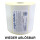 Thermo Etiketten auf Rolle - 100 x 50 mm - 1.300 Stück je Rolle - Kern: 25 mm - aussen gewickelt - WIEDER ABLÖSBAR - mit Perforation - Druckverfahren: Thermodirekt (Drucken ohne Farbband) - 100x50mm - Format kompatibel Zebra 87000